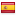 paprika-shopping.de is hosted in Spain